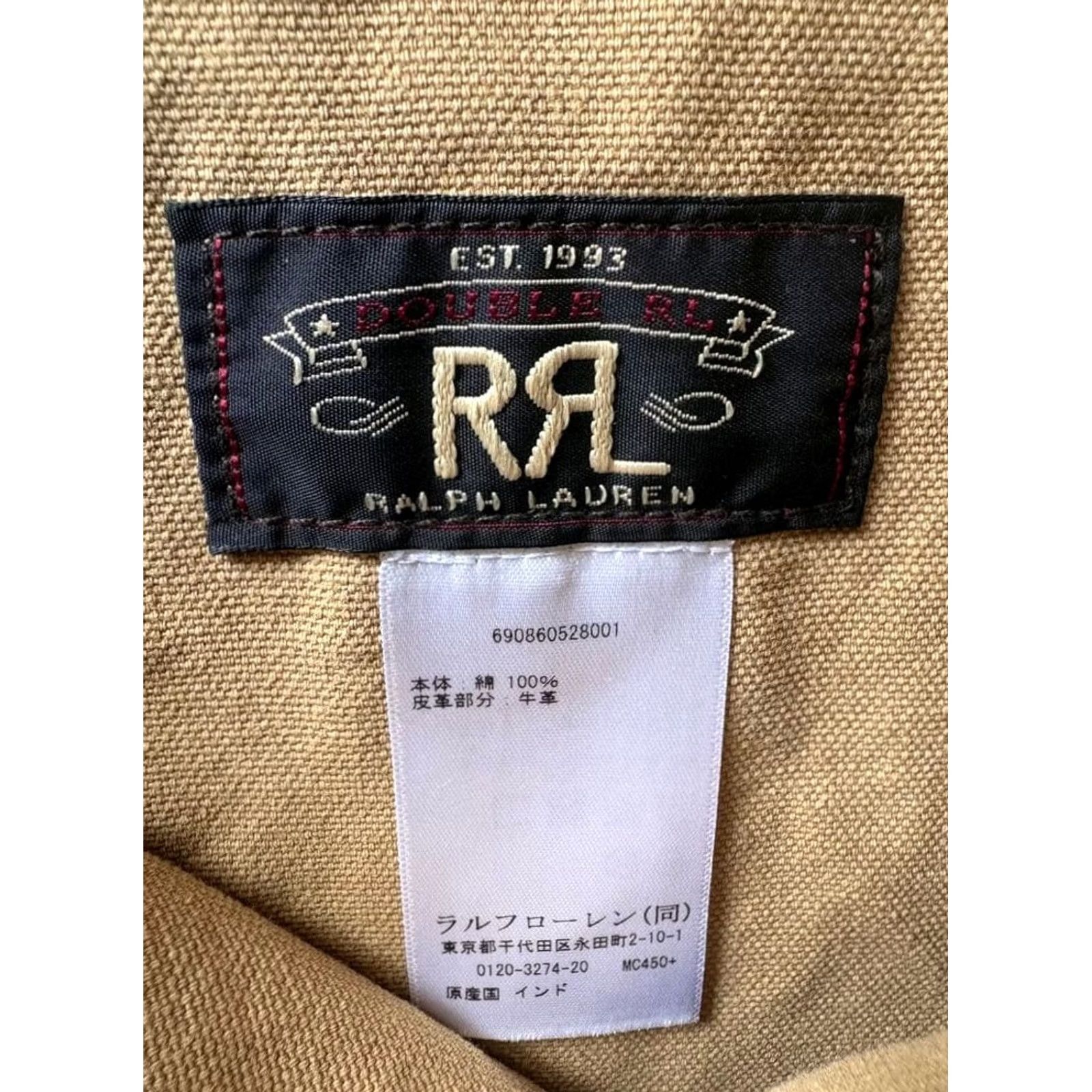 Ralph Lauren VINTAGE RRL RALPH LAUREN APRON OVERALLS SHIRT? Size US 35 - 5 Thumbnail