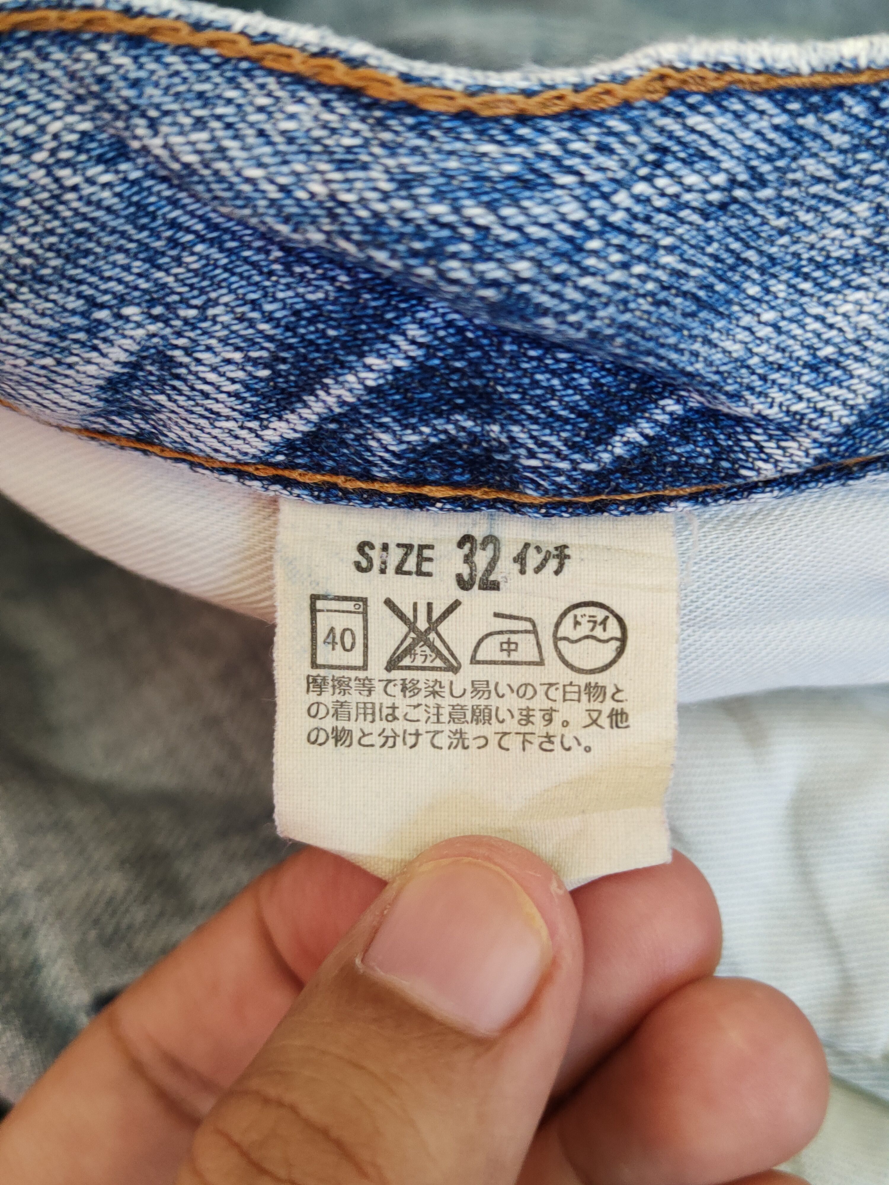 Levi's Levi's Blue Faded Distressed Ripped Jeans #S1693 Size US 31 - 18 Thumbnail