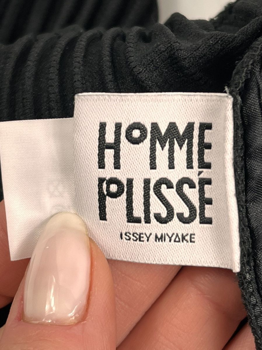 Issey Miyake PLEATED PANTS Size US 32 / EU 48 - 6 Thumbnail