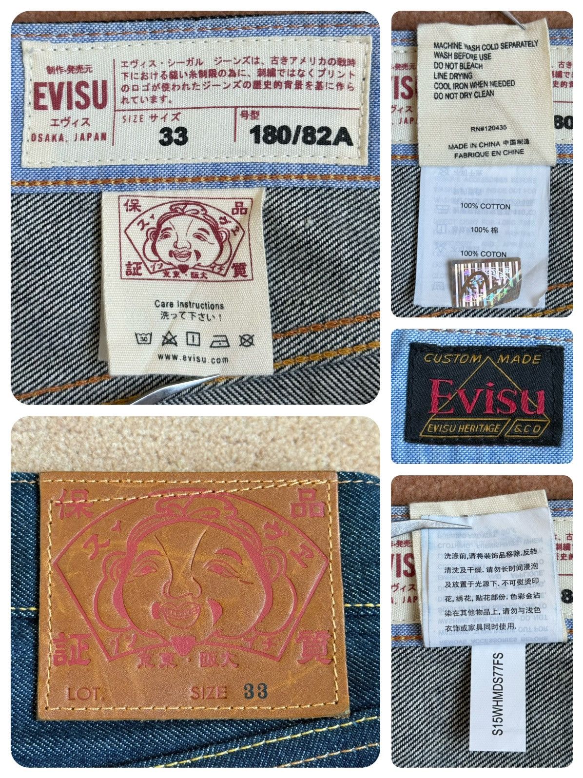 Evisu evisu tiger daicock style denim shorts size：33 Size US 33 - 3 Thumbnail