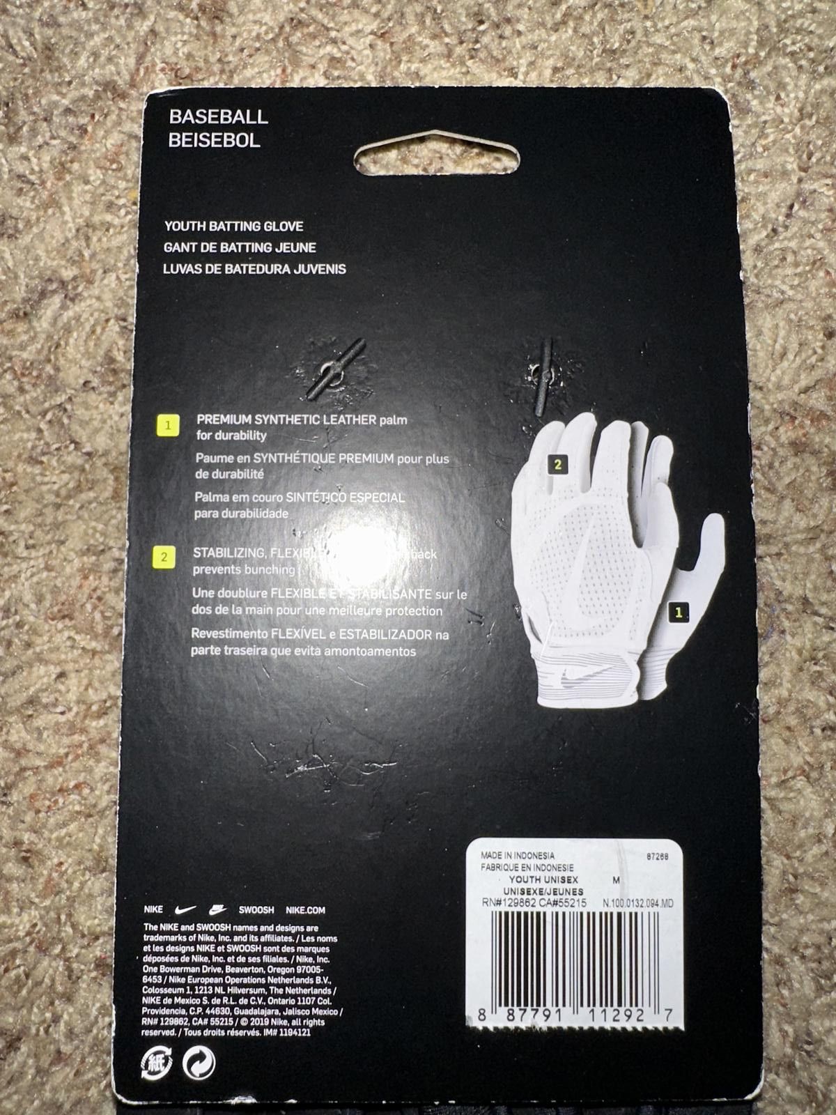 Nike Nike Alpha Huarache Edge Youth Batting Baseball Gloves Size ONE SIZE - 12 Thumbnail