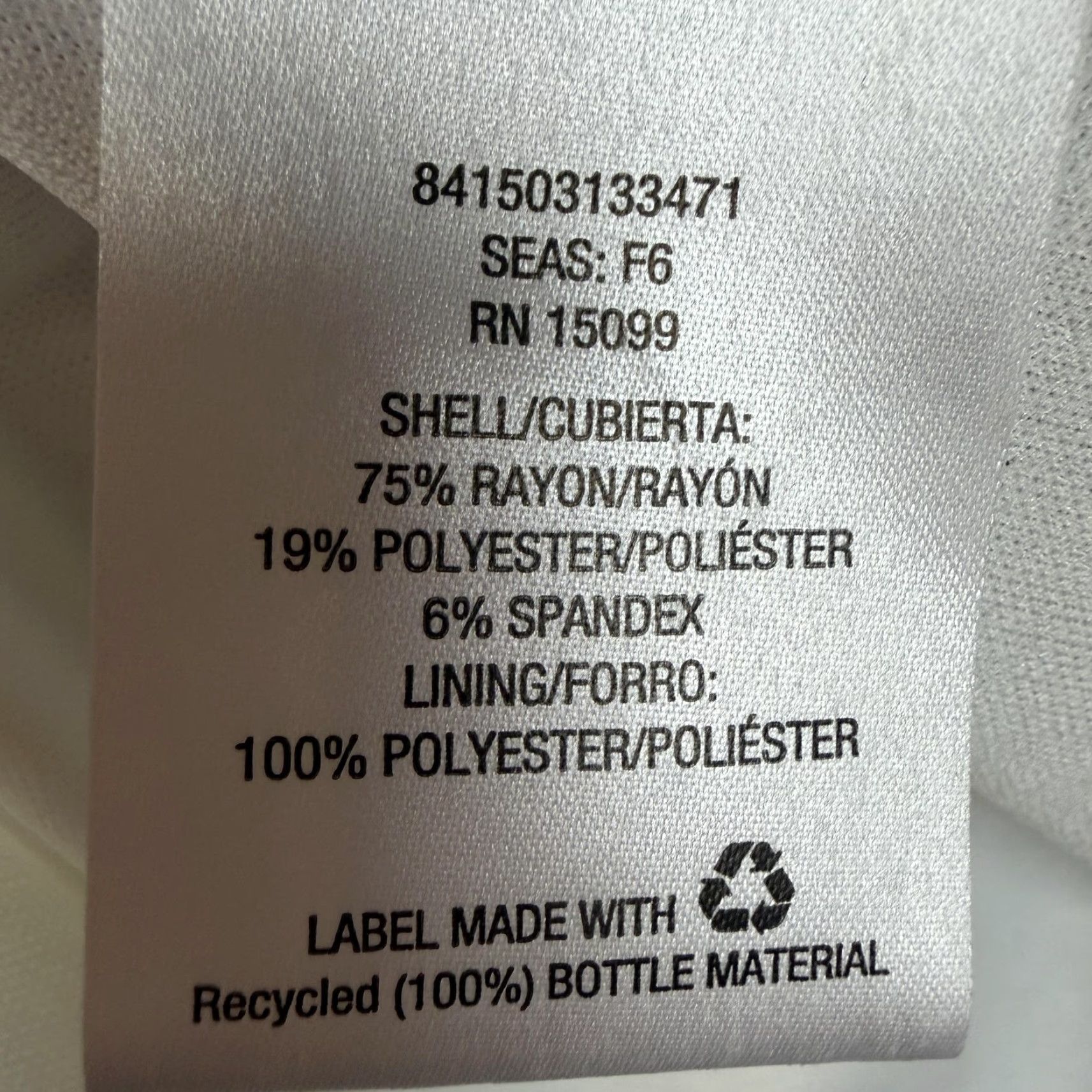 Vintage Metaphor Maxi Dress White Geometric Jacquard Sleeveless V-Neck M Medium Women's Casual Party/Beach Size M / US 6-8 / IT 42-44 - 5 Thumbnail