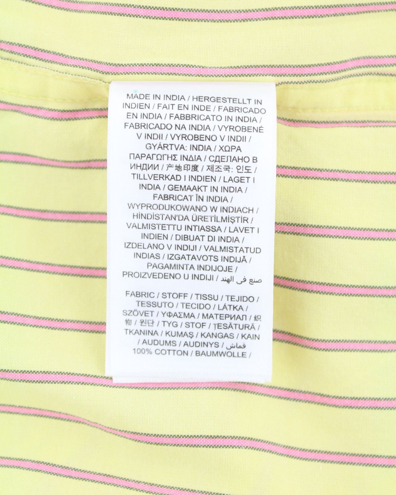 Gant REL OXFORD STRIPE S Lemon Button-Down Patch 87504 Size US S / EU 44-46 / 1 - 8 Thumbnail