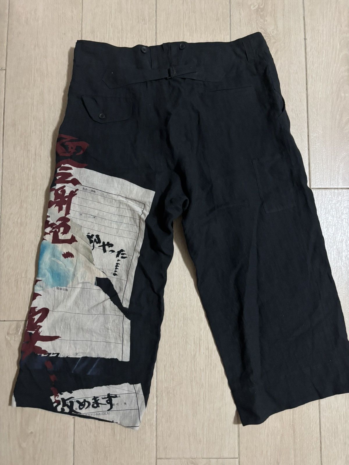 Yohji Yamamoto Yohji Yamamoto 2019SS Look36 trousers Size US 42 / EU 58 - 2 Thumbnail
