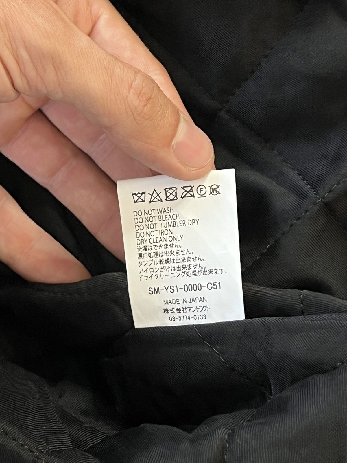 DENIM TEARS × Saint Michael Saint Michael x Denim Tears Fur Coat Size US XL / EU 56 / 4 - 11 Thumbnail
