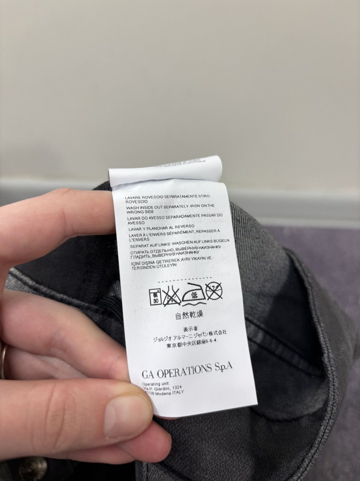 Emporio Armani Emporio Armani Dakota NWT Women’s Printed Gray Pants Jeans Size 27" / US 4 / IT 40 - 13 Thumbnail