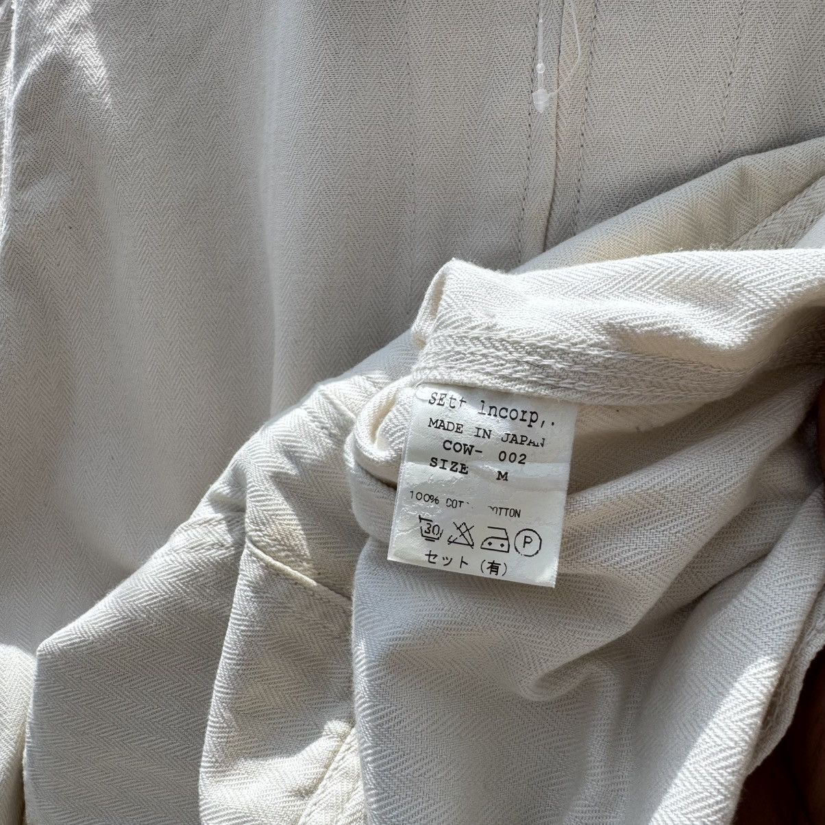 General Research Cowbooks General Research Work Jacket HBT Size US M / EU 48-50 / 2 - 18 Thumbnail