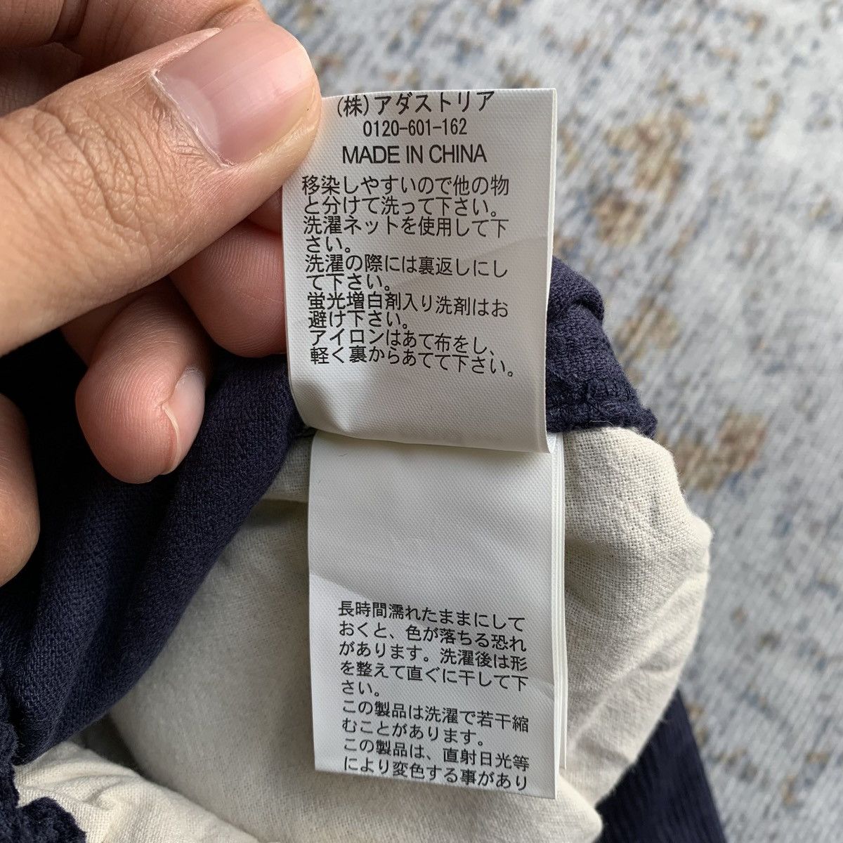 Japanese Brand Japanese Brand Niko And... Baggy Wide Corduroy Pants Size US 34 / EU 50 - 10 Thumbnail