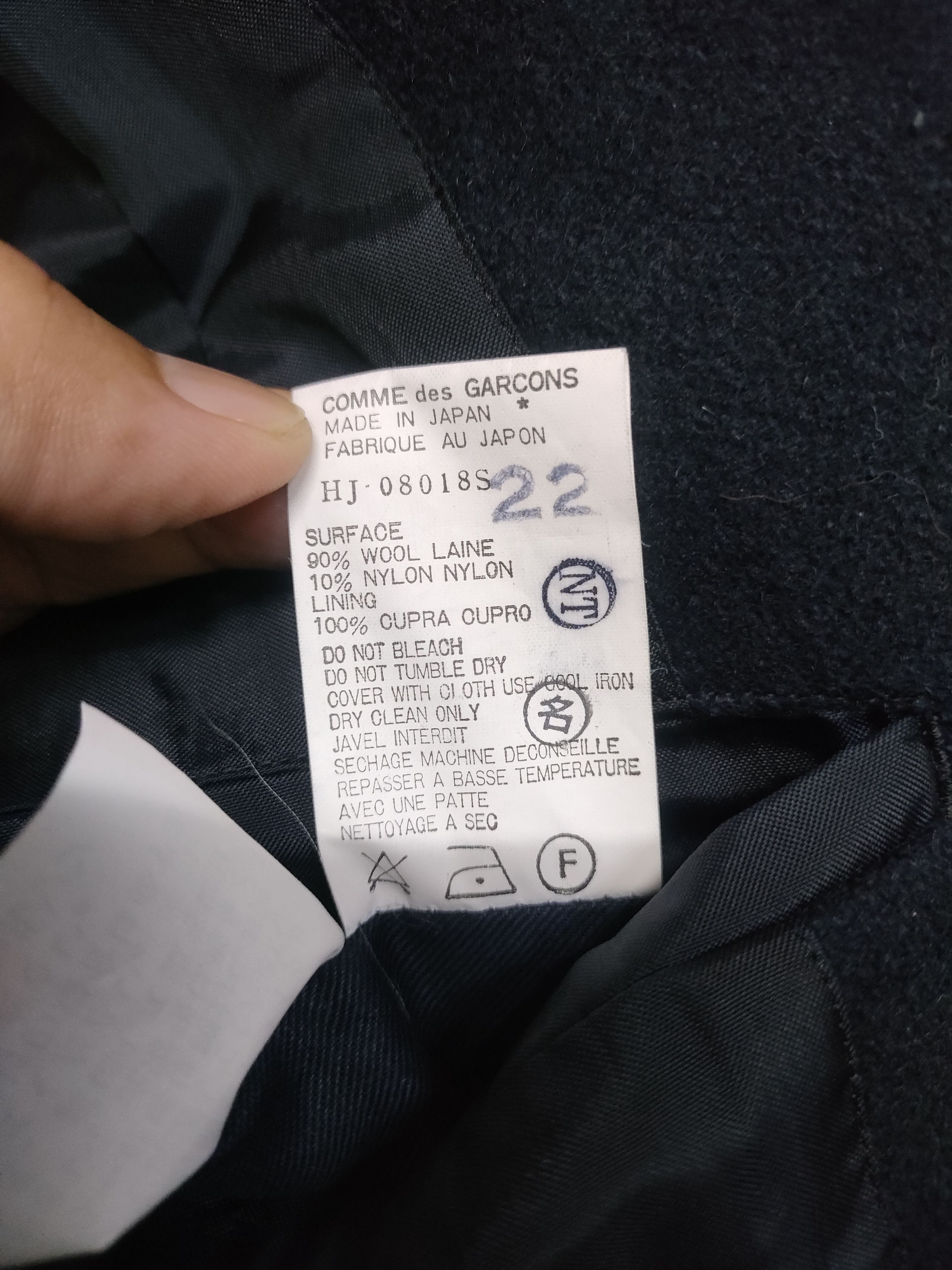 Comme des Garcons Homme Comme Des Garcons Homme Size US S / EU 44-46 / 1 - 4 Thumbnail