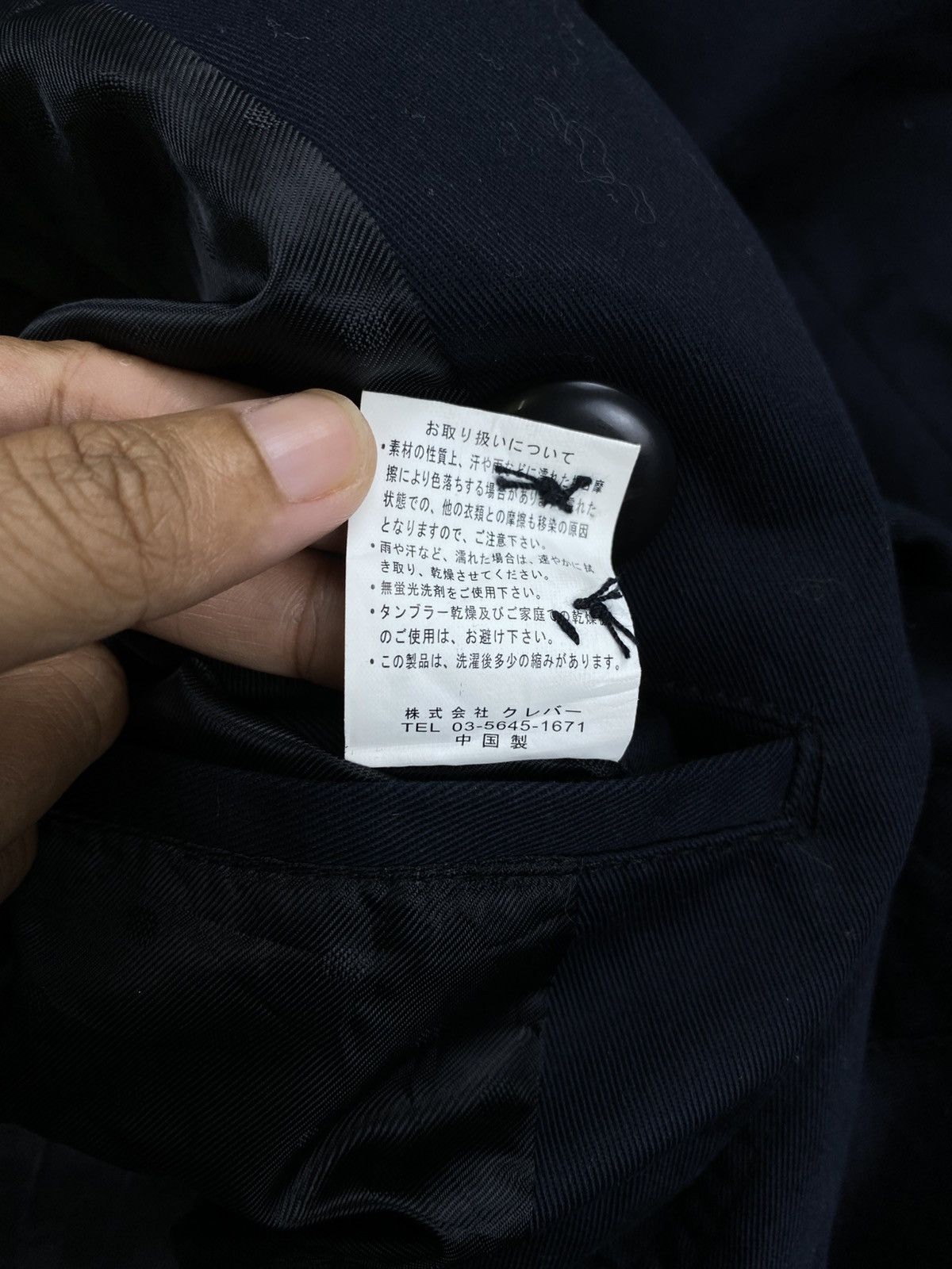 14th Addiction Bareback Premium Black Multipocket Belted Jacket Size US M / EU 48-50 / 2 - 12 Thumbnail