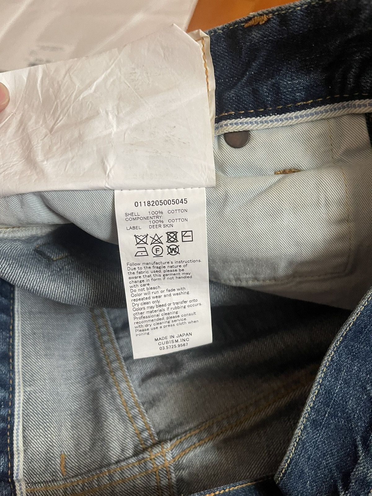 Visvim visvim dry4 denim size1 w30l30 Size US 30 / EU 46 - 6 Thumbnail