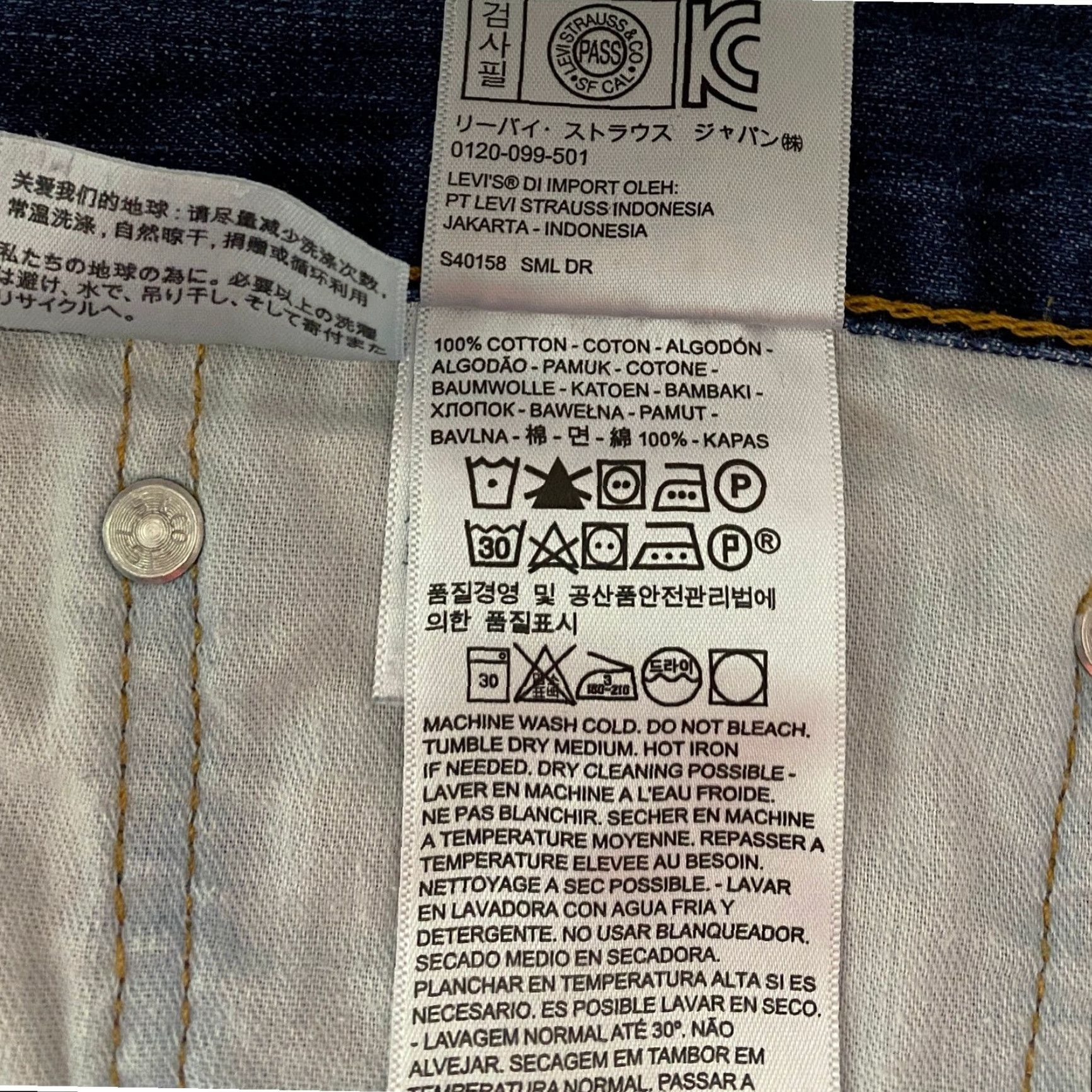 Levi's Levi's 505 Regular Fit Jeans Men 36x32 Blue Denim Pants Straight 5-Pocket Medium Wash Cotton Jeans Mens Regular Fit Size US 36 / EU 52 - 6 Thumbnail