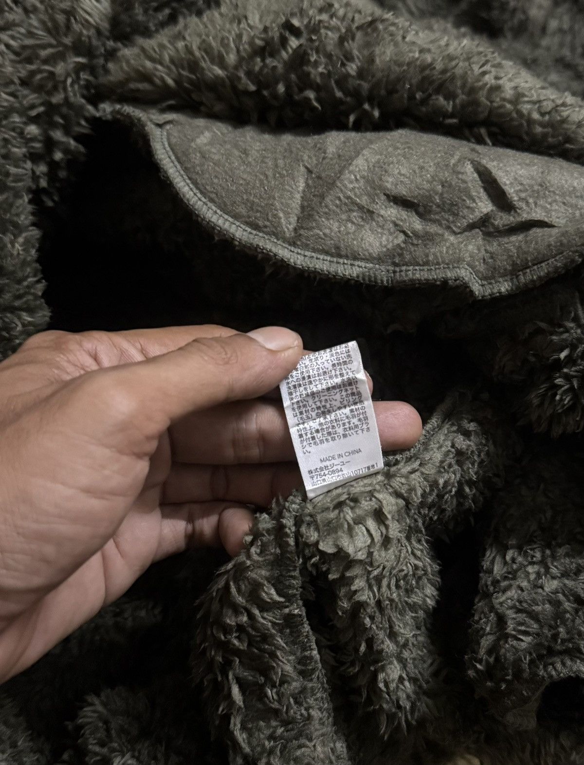 Undercover GU by UNDERCOVER BUTTON UP FLEECE Size US L / EU 52-54 / 3 - 6 Thumbnail
