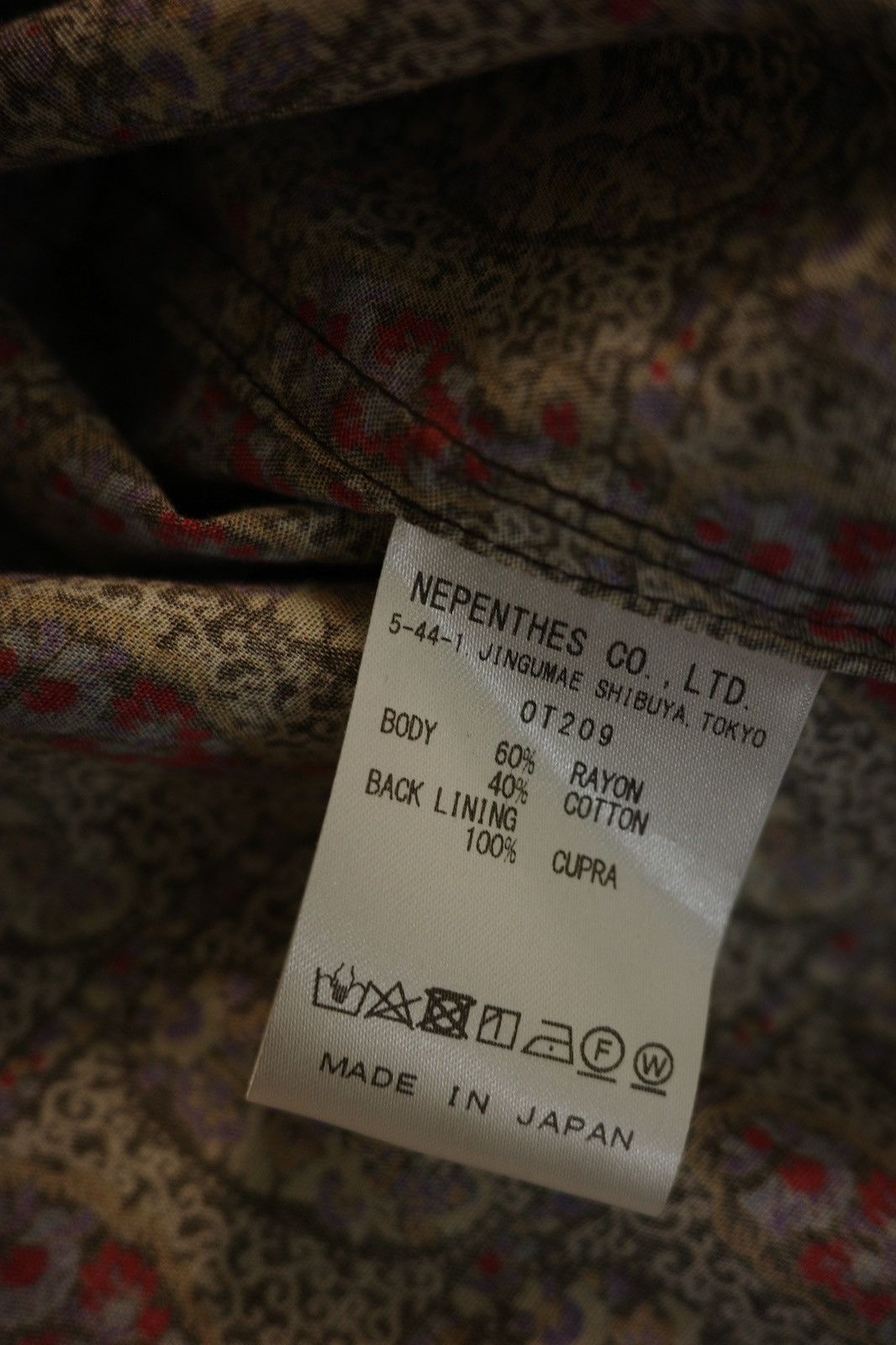 Needles Needles All-Over Motif Printed Long-Sleeved Shirt Size US M / EU 48-50 / 2 - 5 Thumbnail
