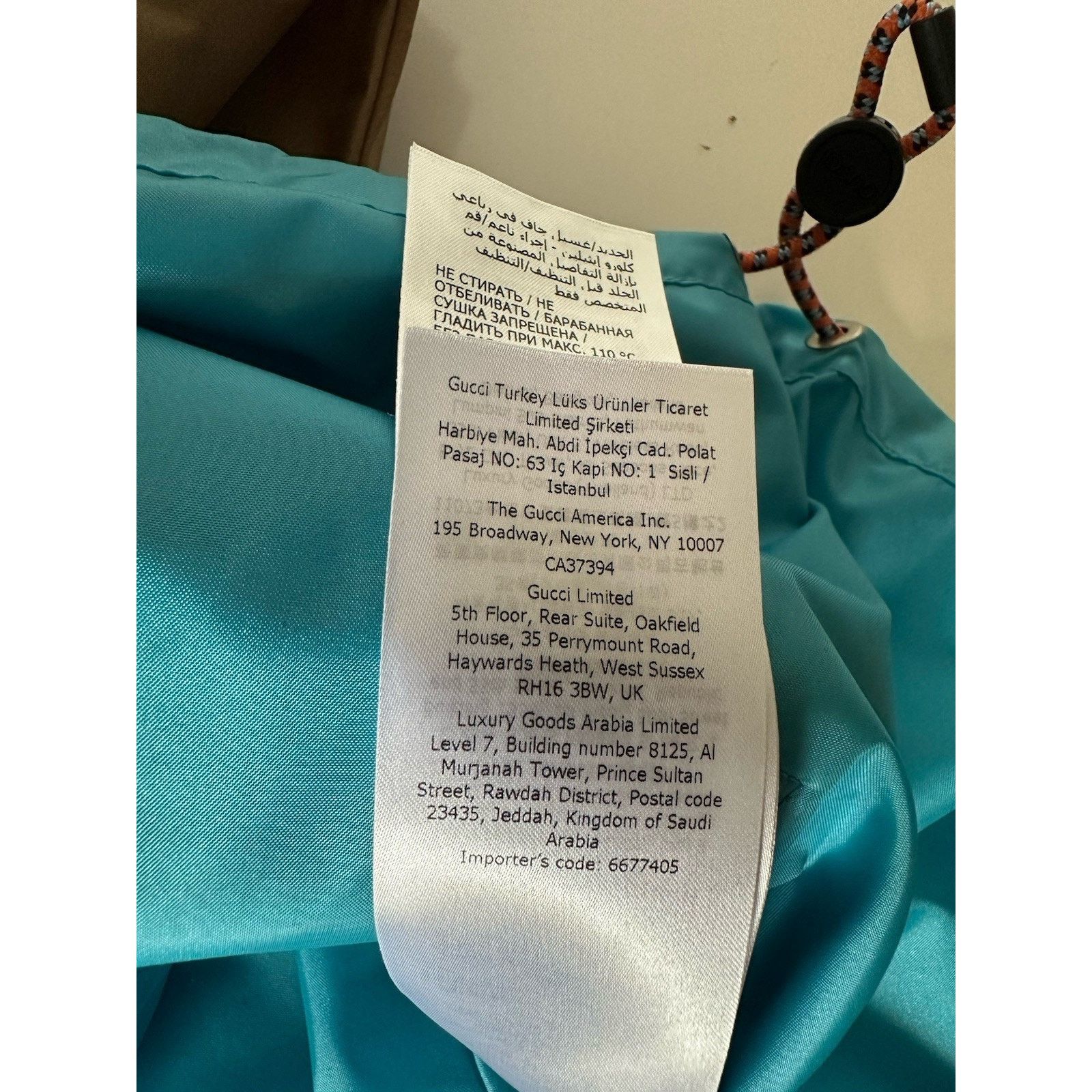 Gucci Gucci Nylon Blouson Jacket with Hoodie 40 US 740572 Size US L / EU 52-54 / 3 - 18 Thumbnail