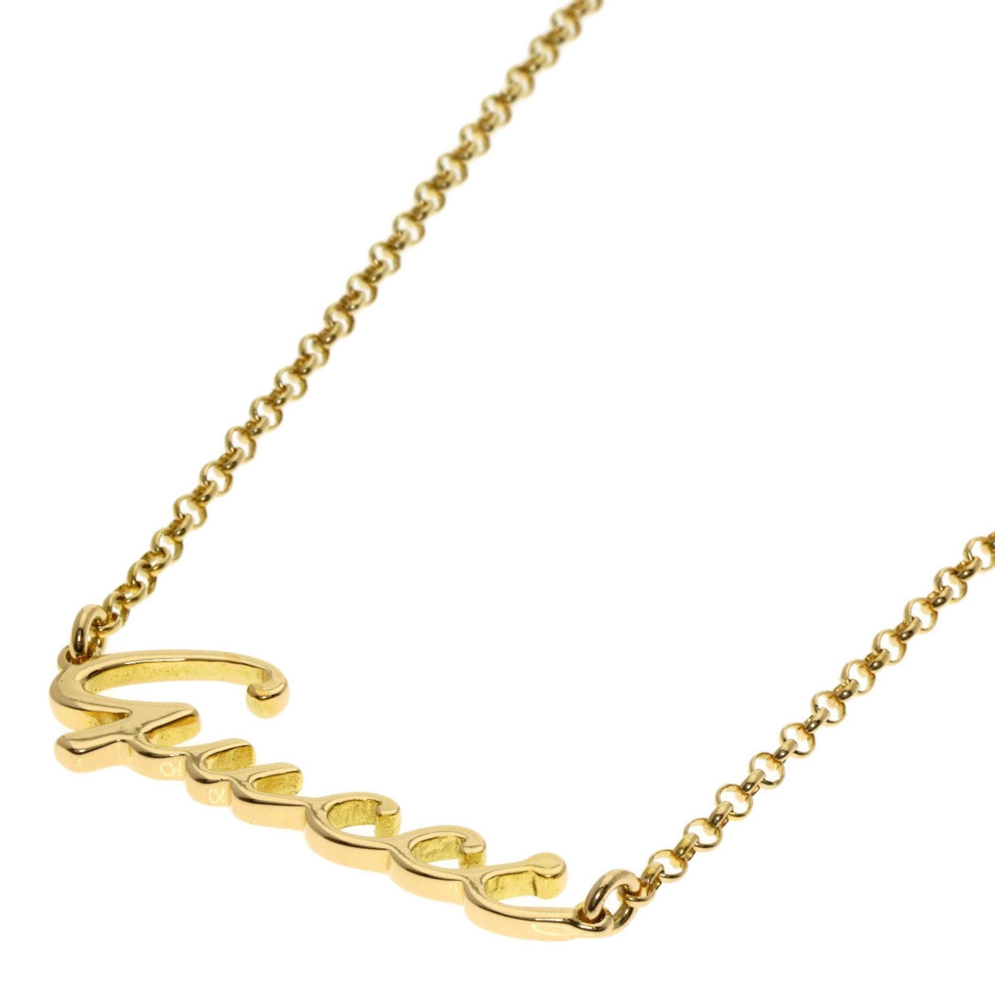 Gucci Gucci Logo Necklace 18K Yellow Gold Women's GUCCI Size ONE SIZE - 1 Thumbnail