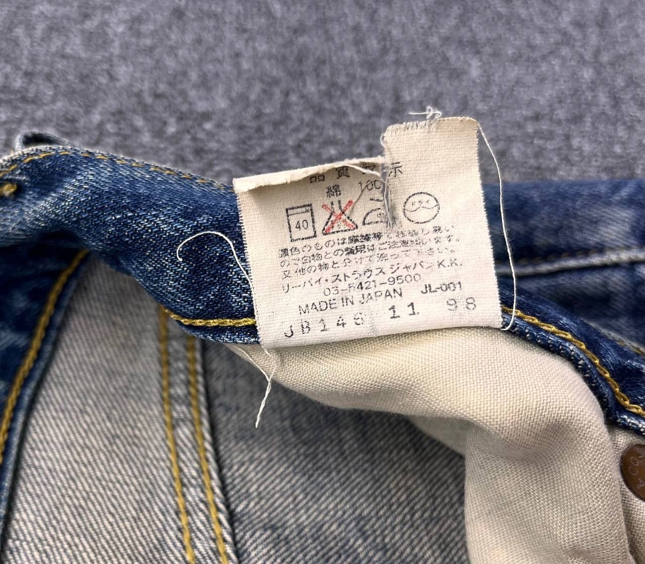 Levi's Vintage 90’s LEVIS 702xx Big E Selvedge Redline Buckle Back Size US 29 - 9 Thumbnail