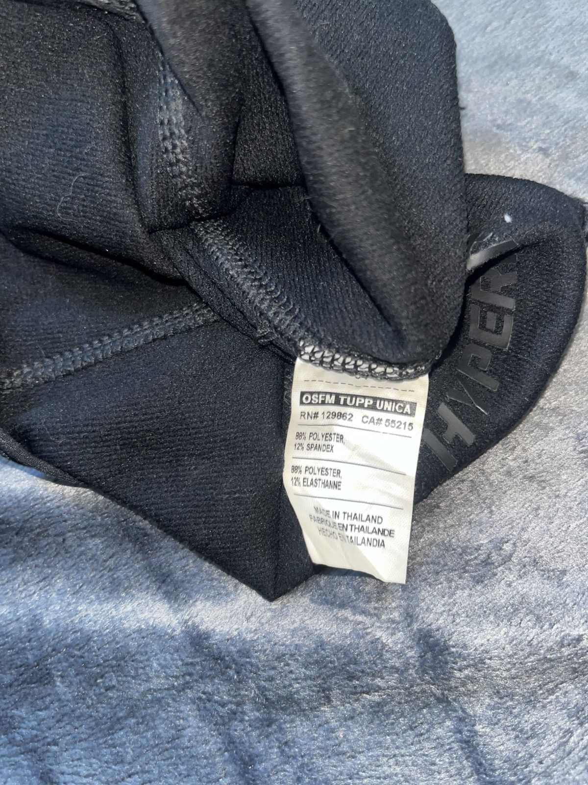 Nike Nike Pro Hyperwarm Hood Black Size ONE SIZE - 5 Thumbnail