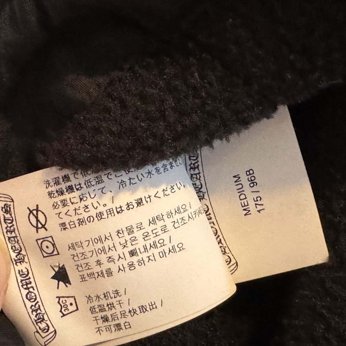 Chrome Hearts Chrome Hearts Polar Fleece Embroidered Pullover Hoodie Size US M / EU 48-50 / 2 - 8 Thumbnail