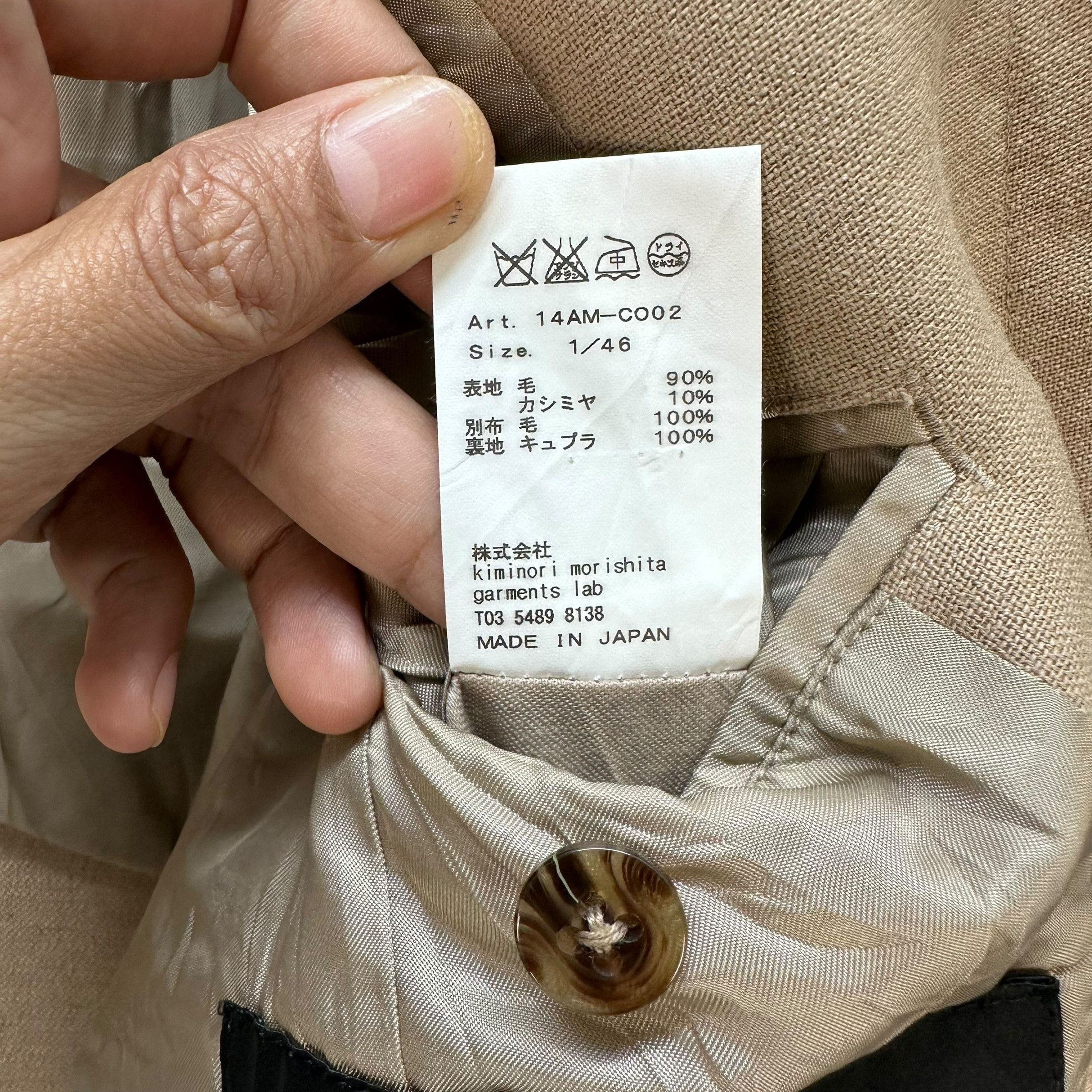 08sircus 08SIRCUS Kiminori Morishita Long Coat Jacket #A78-1901 Size US M / EU 48-50 / 2 - 14 Thumbnail
