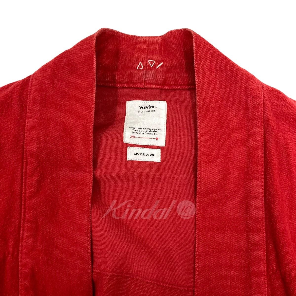 Visvim visvim Lhamo Shirt Nell Desi Cotton Jacket 0118205011012 Size US M / EU 48-50 / 2 - 6 Thumbnail