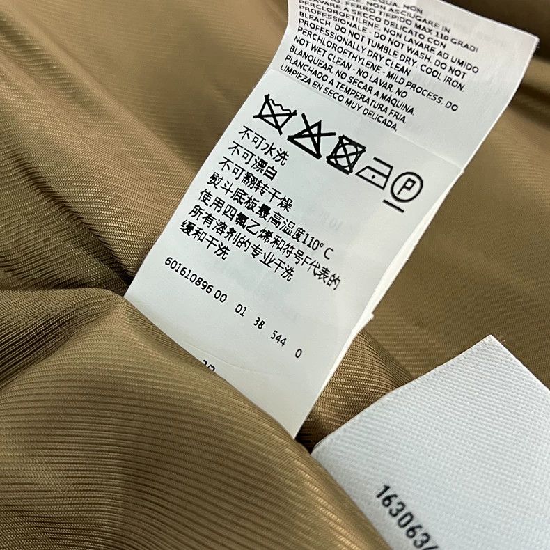 Other Max Mara Wool coat Size S / US 4 / IT 40 - 4 Thumbnail