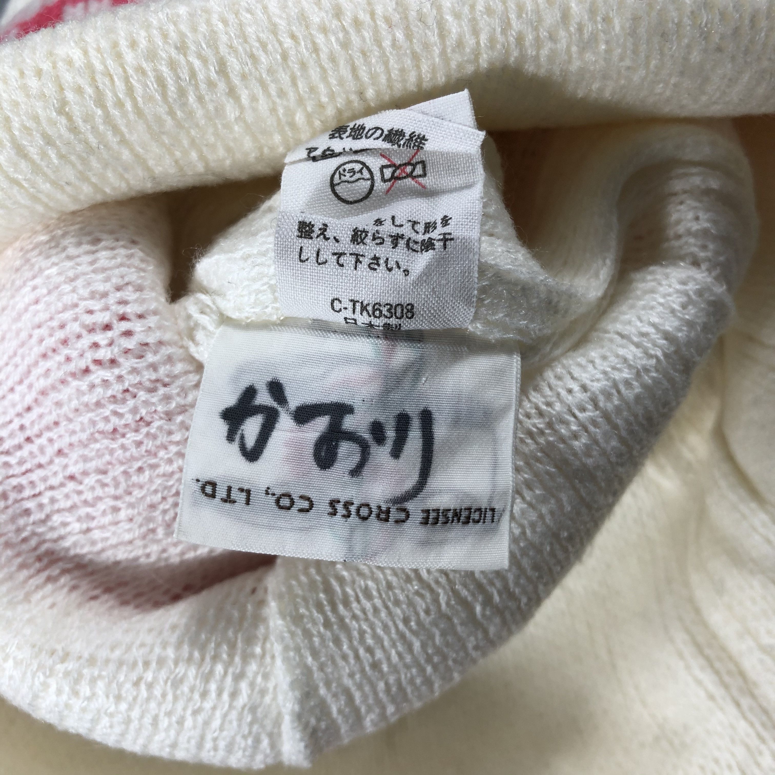 Mickey Mouse Mickey Mouse Beanie Snow Cap Size ONE SIZE - 5 Thumbnail