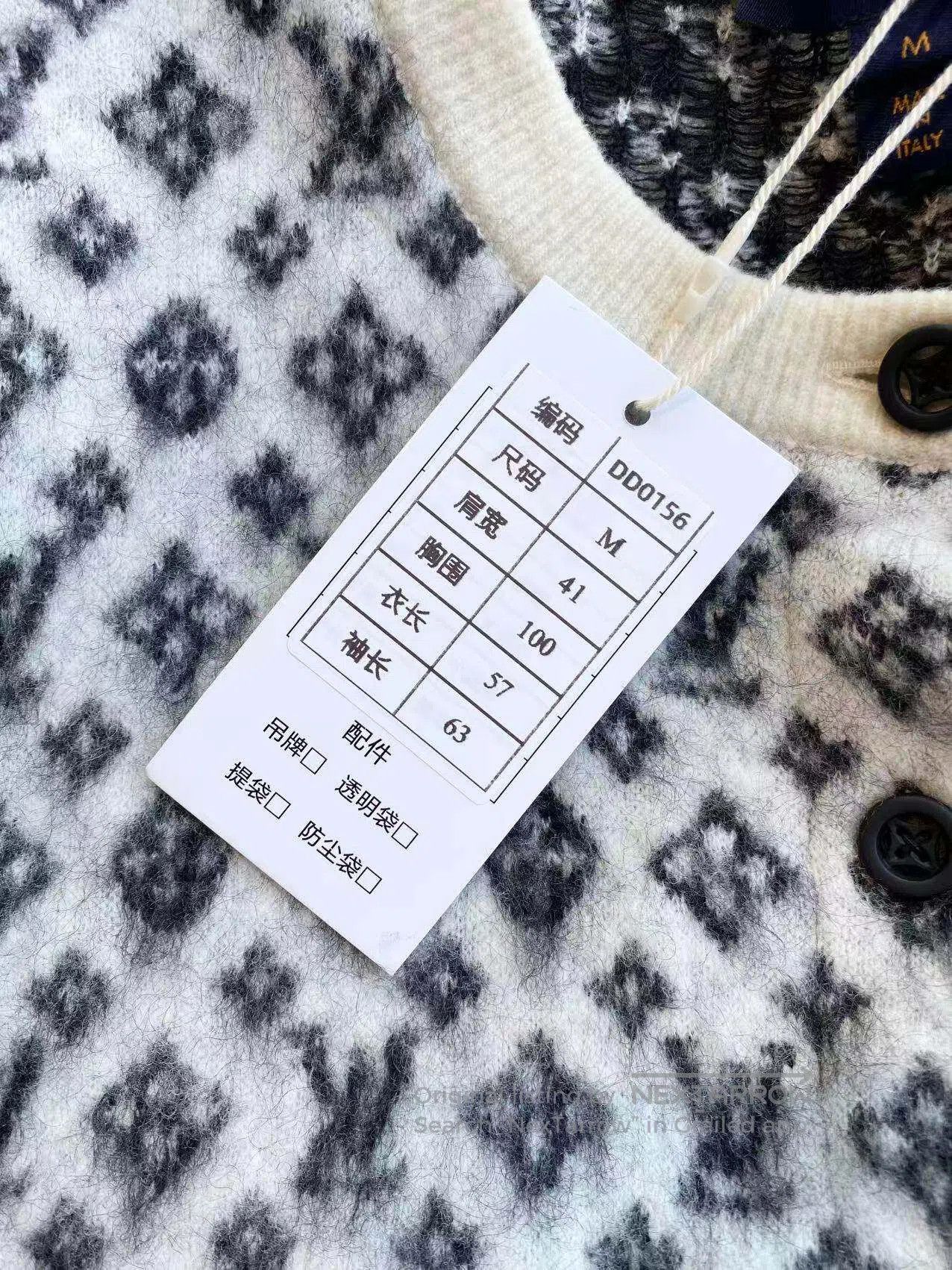 Louis Vuitton Louis Vuitton Black and white presbyopia cardigan with flo Size M / US 6-8 / IT 42-44 - 7 Thumbnail