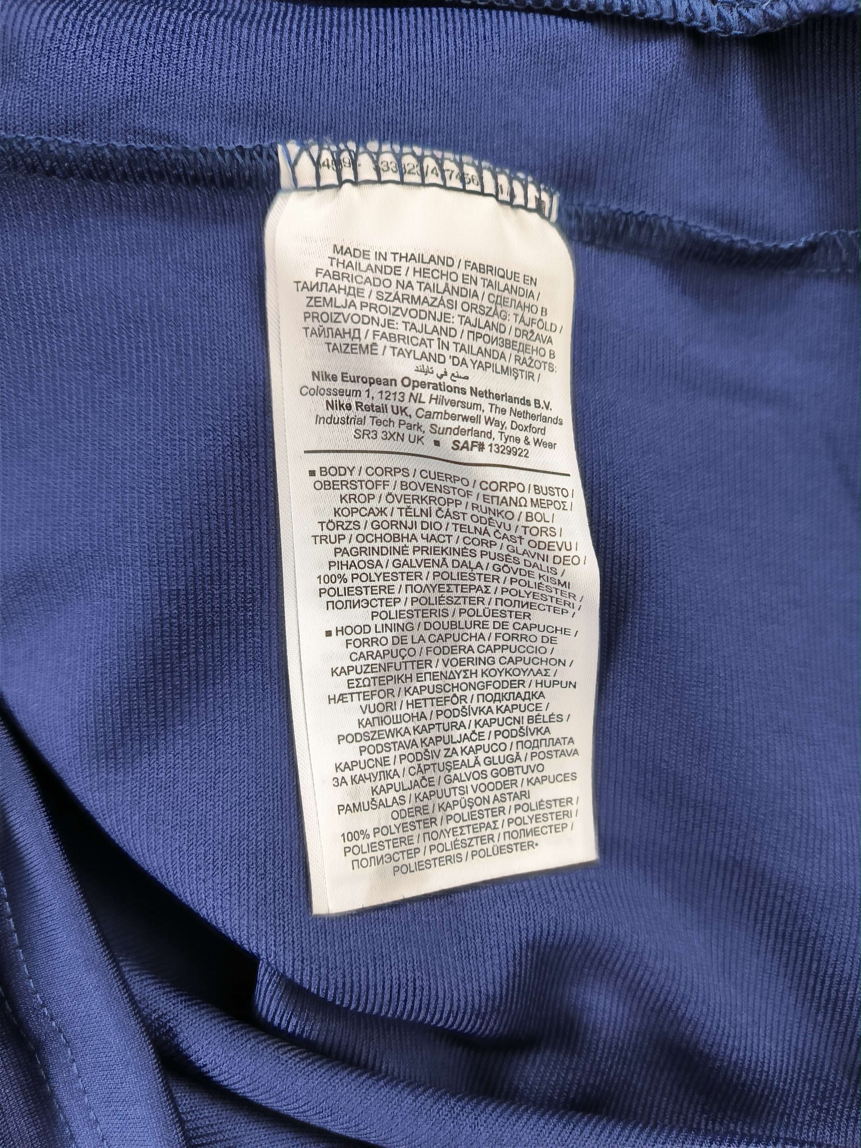 Nike Tottenham Hotspur 2021-22 Nike football hoodie size S Size US S / EU 44-46 / 1 - 5 Thumbnail
