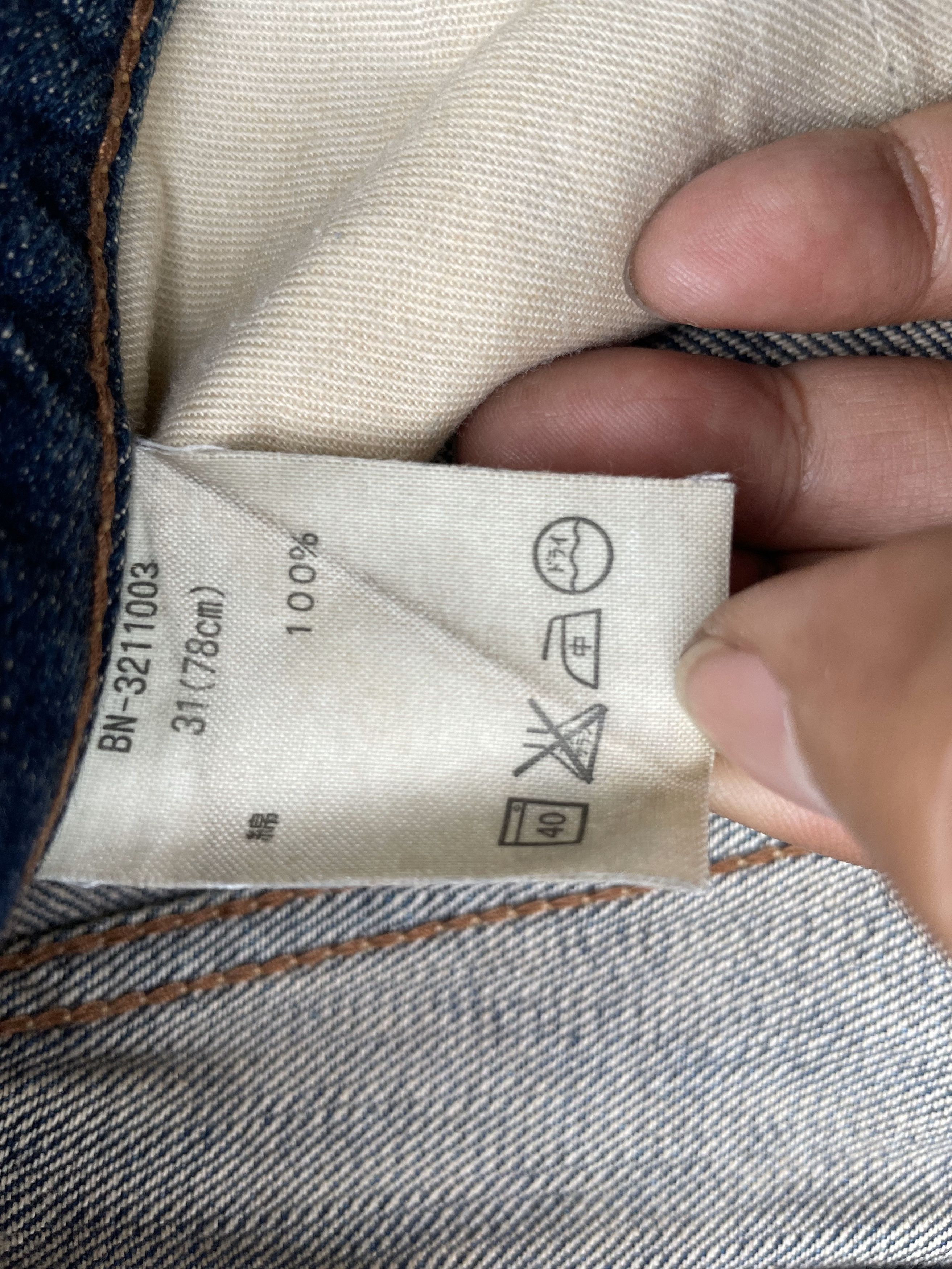 Japanese Brand × Vintage Vintage Back Number Faded Distresed Denim Size US 34 / EU 50 - 15 Thumbnail