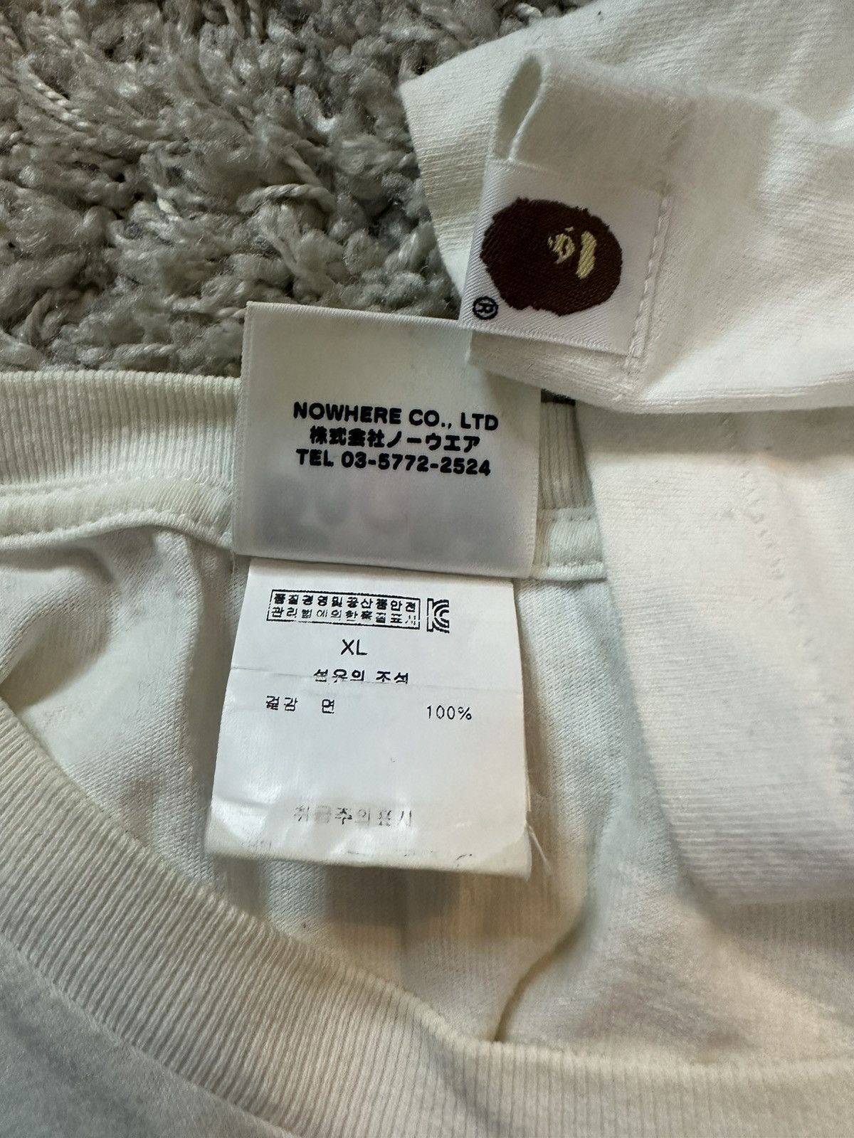 Bape Bape Shark White T-Shirt Size XL Size US XL / EU 56 / 4 - 7 Thumbnail