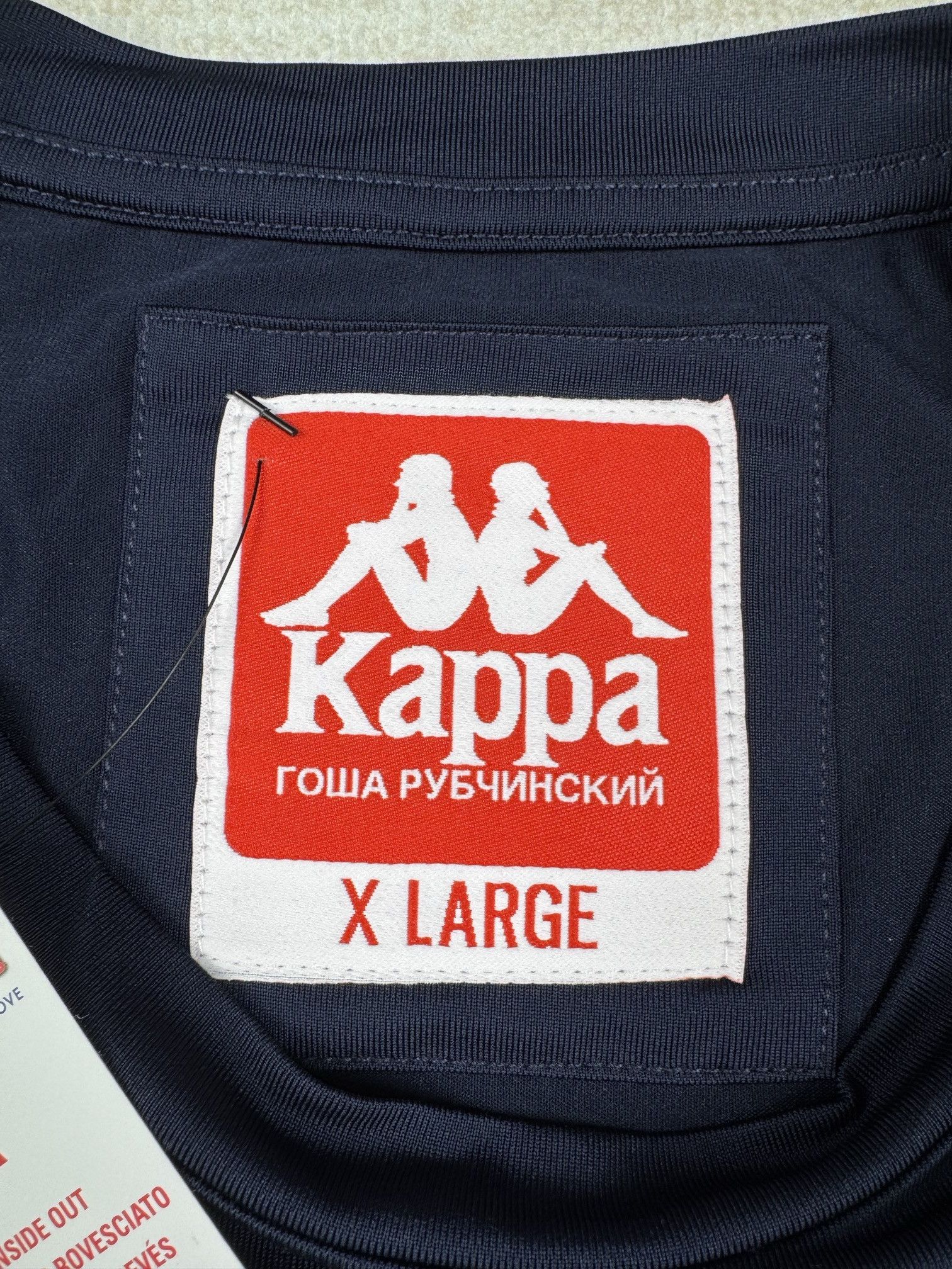 Gosha Rubchinskiy × Kappa Kappa x Gosha Rubchinskiy Logo Tape S/S Shirt SS17 Size US XL / EU 56 / 4 - 4 Thumbnail