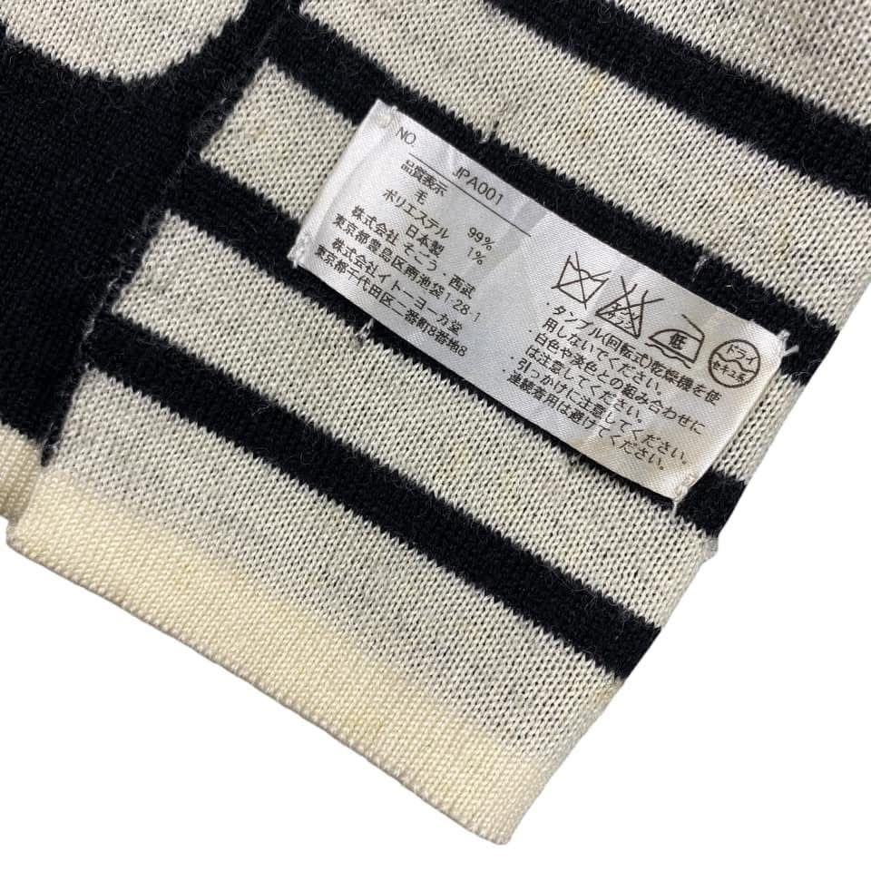 Jean Paul Gaultier Jean paul gaultier scarves ruler pattern Size ONE SIZE - 5 Thumbnail