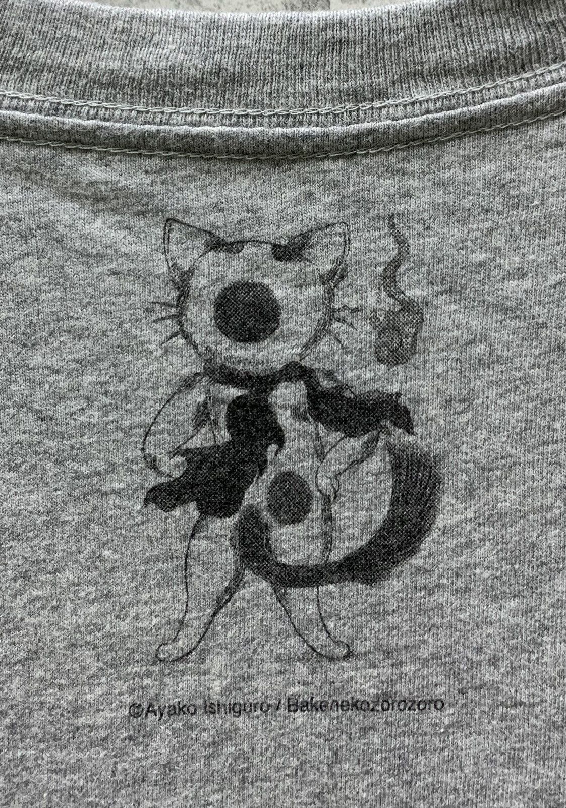 Anime × Japanese Brand × Vintage DTGS Ayako Ishiguro Bake Neko Zorozoro T-shirts Size US L / EU 52-54 / 3 - 6 Thumbnail