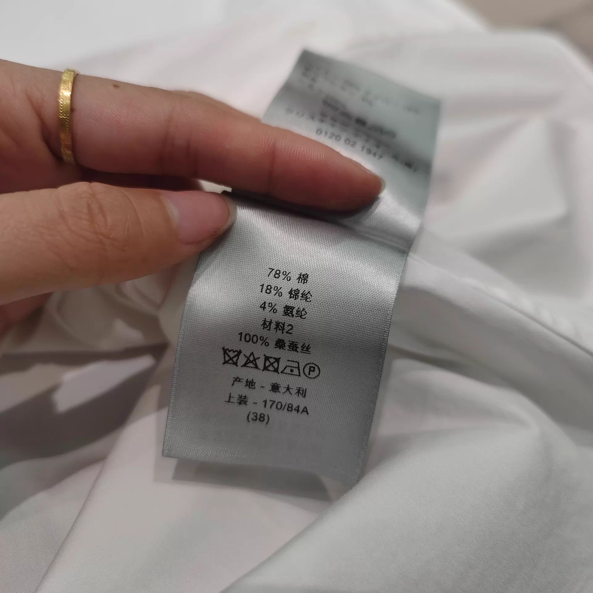 Dior Dior White Tie-Detail Polo Shirt S 38 Size US S / EU 44-46 / 1 - 7 Thumbnail