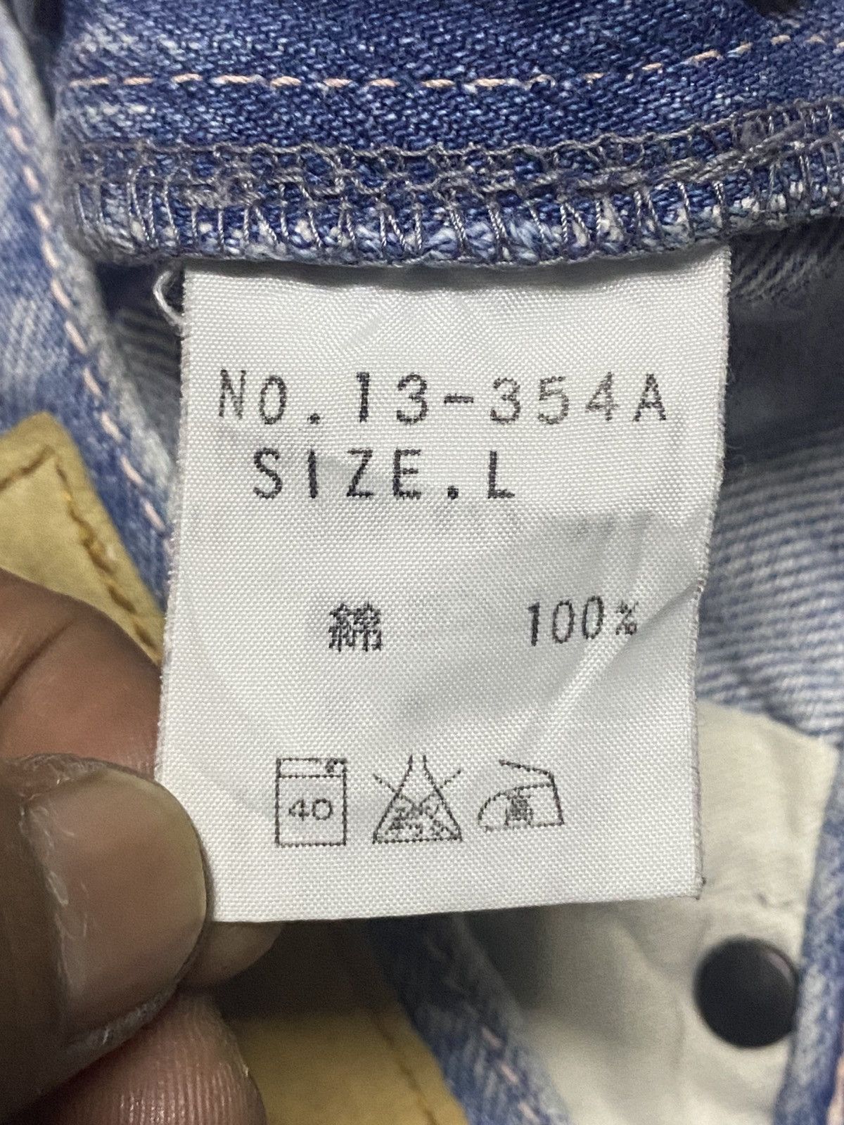 Vintage Japanese Brand Faded Wash Distressed Slim Straight
