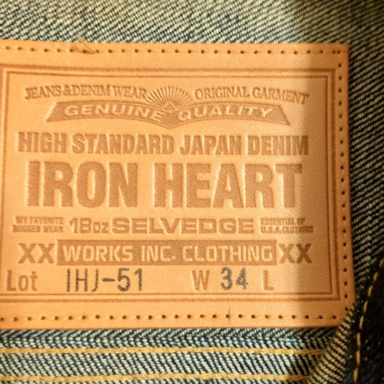 Iron Heart Iron Heart IHJ-51 Denim Jacket Mens M Indigo 18oz 2nd Type Size US M / EU 48-50 / 2 - 3 Thumbnail