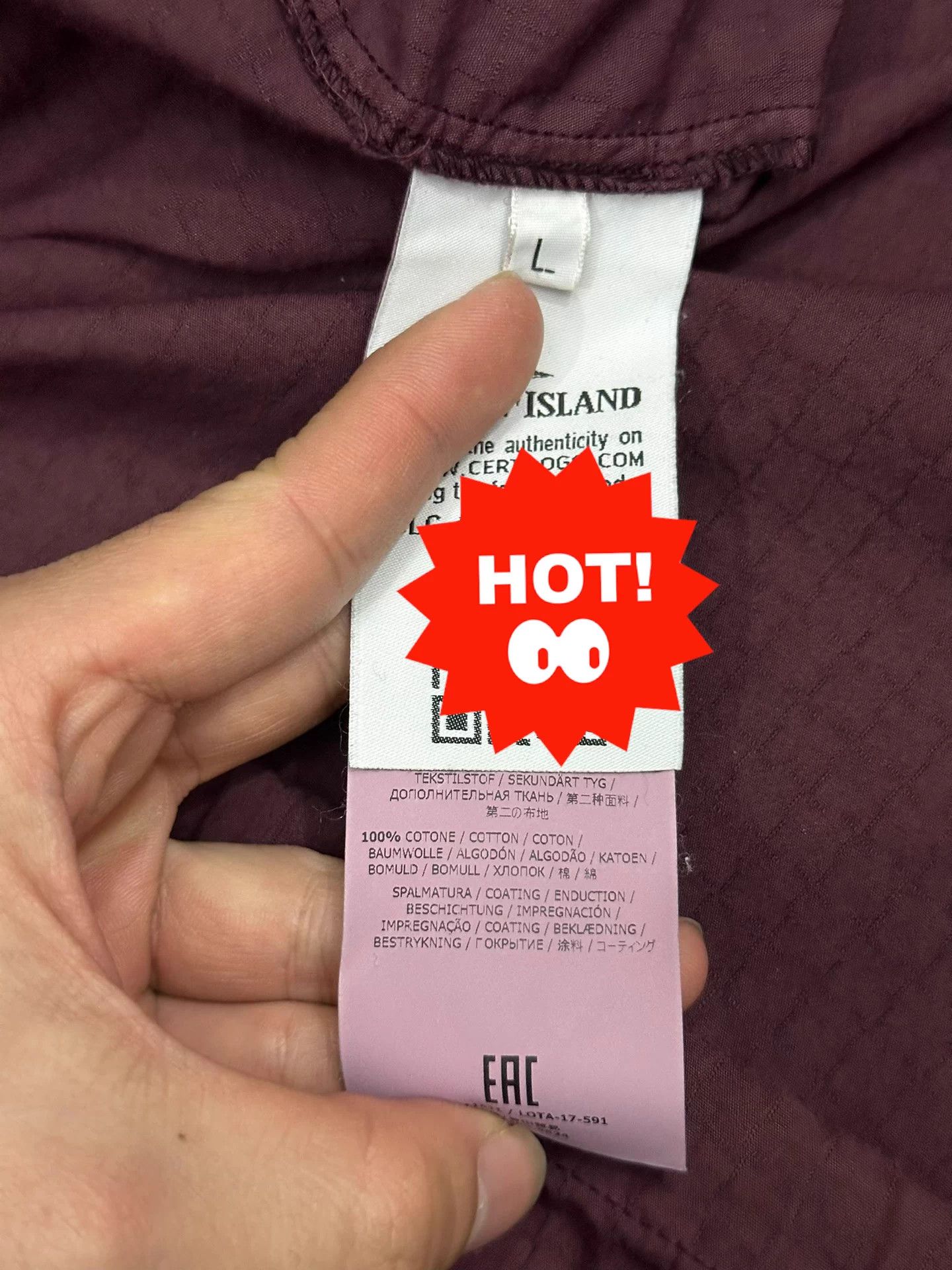 Stone Island Stone Island Chimney Half-Zip Wine Red L fits XL Size US L / EU 52-54 / 3 - 6 Thumbnail