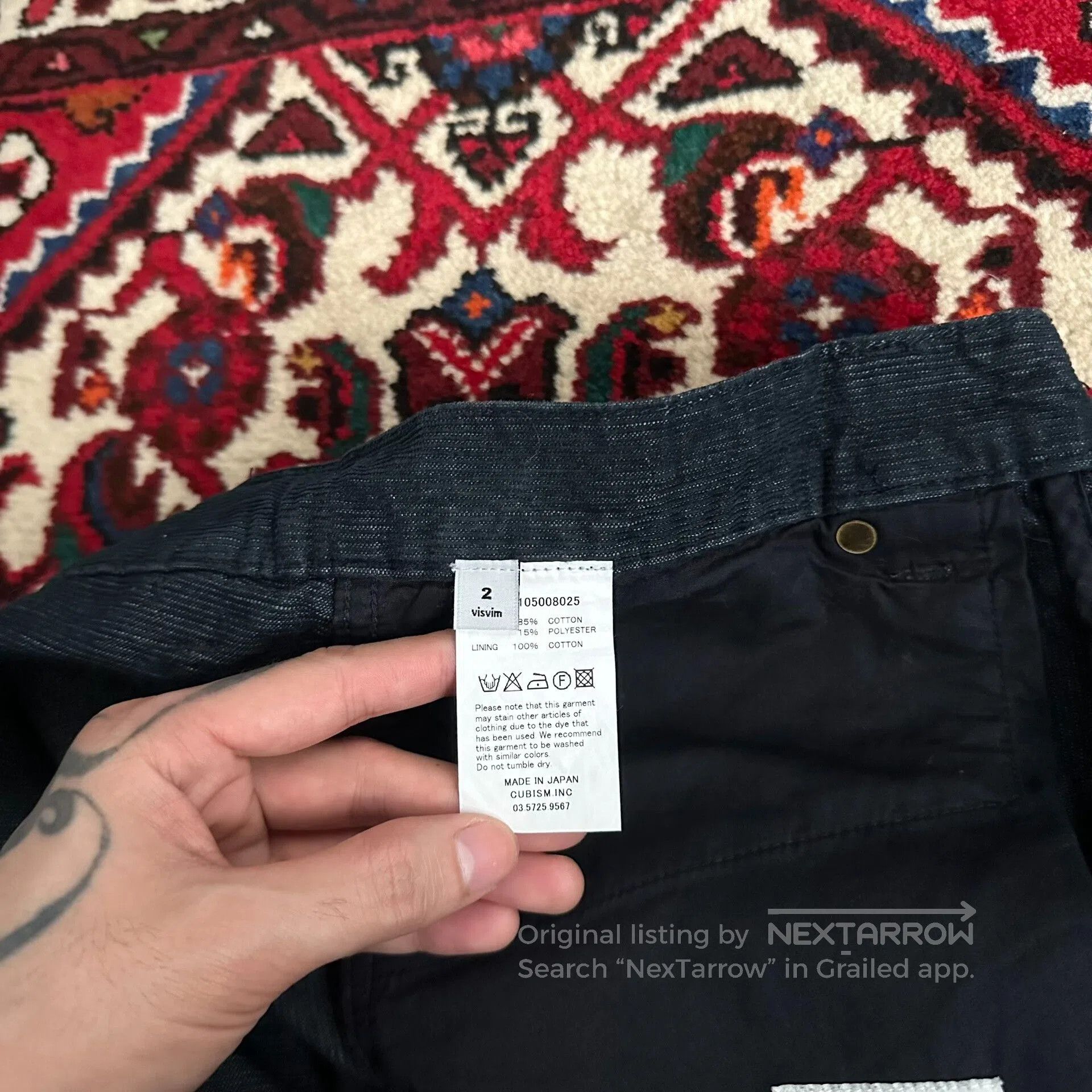 Visvim visvim Fluxus Corduroy Pants Size 2. Size US 26 / EU 42 - 9 Thumbnail