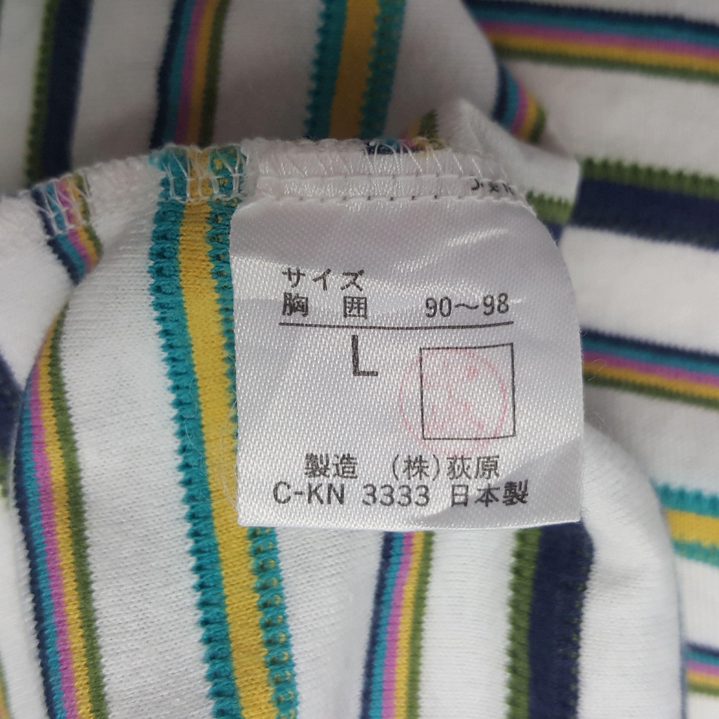 Vintage × Yves Saint Laurent Vintage Yves Saint Laurent Striped Tshirt Size US L / EU 52-54 / 3 - 6 Thumbnail