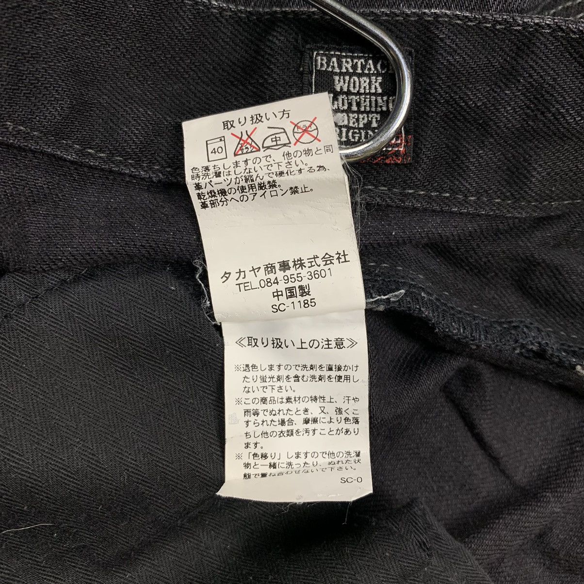 Japanese Brand Bartack wash denim pants Size US 34 / EU 50 - 13 Thumbnail