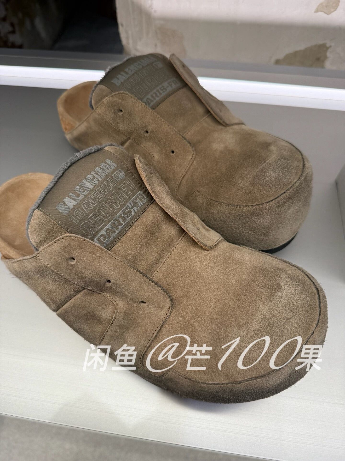 Balenciaga Balenciaga Distressed Khaki Suede Mules Size US 7 / EU 40 - 1 Thumbnail