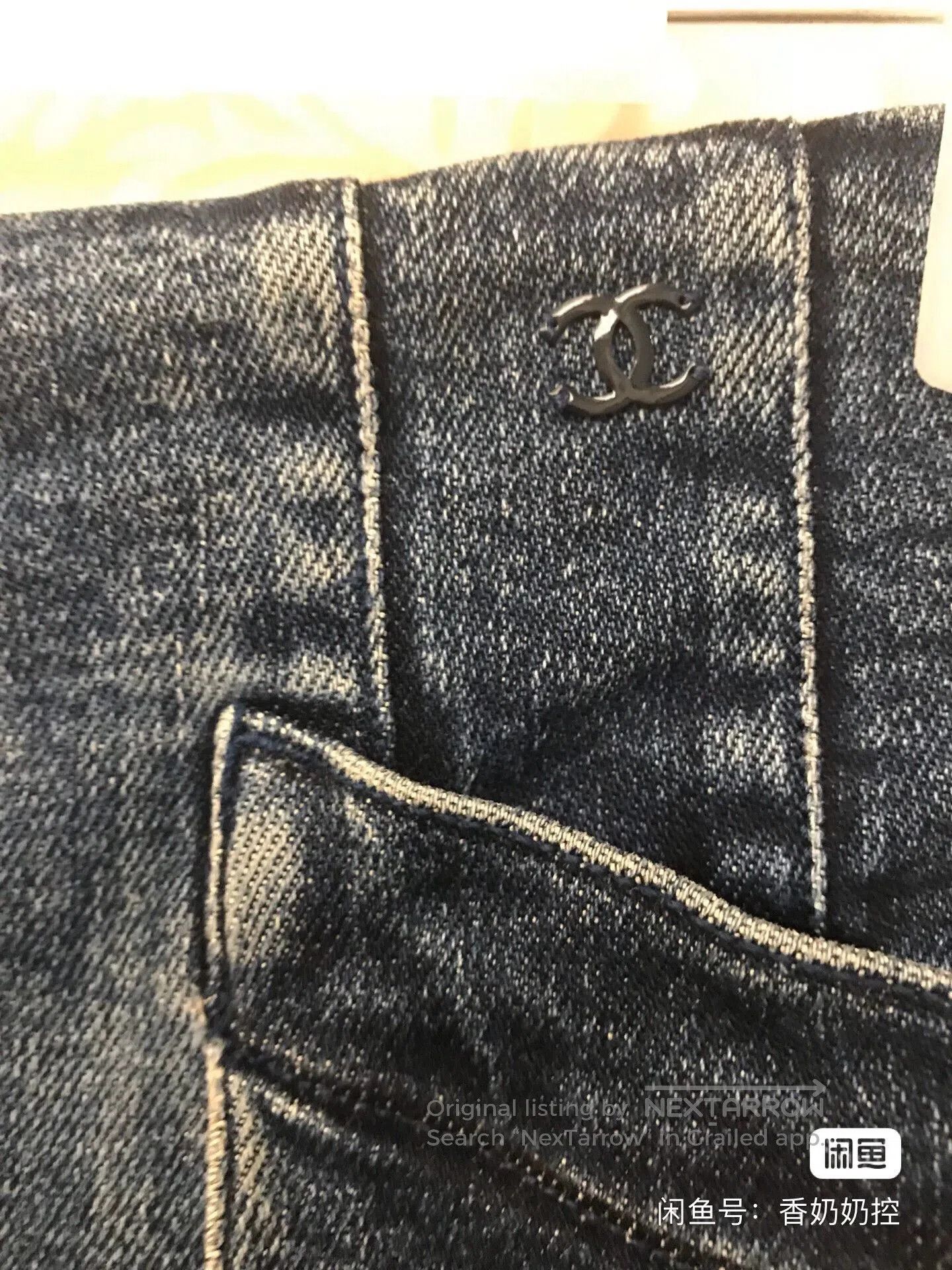 Chanel Chanel Vintage Denim Skirt. Size 35" - 4 Thumbnail