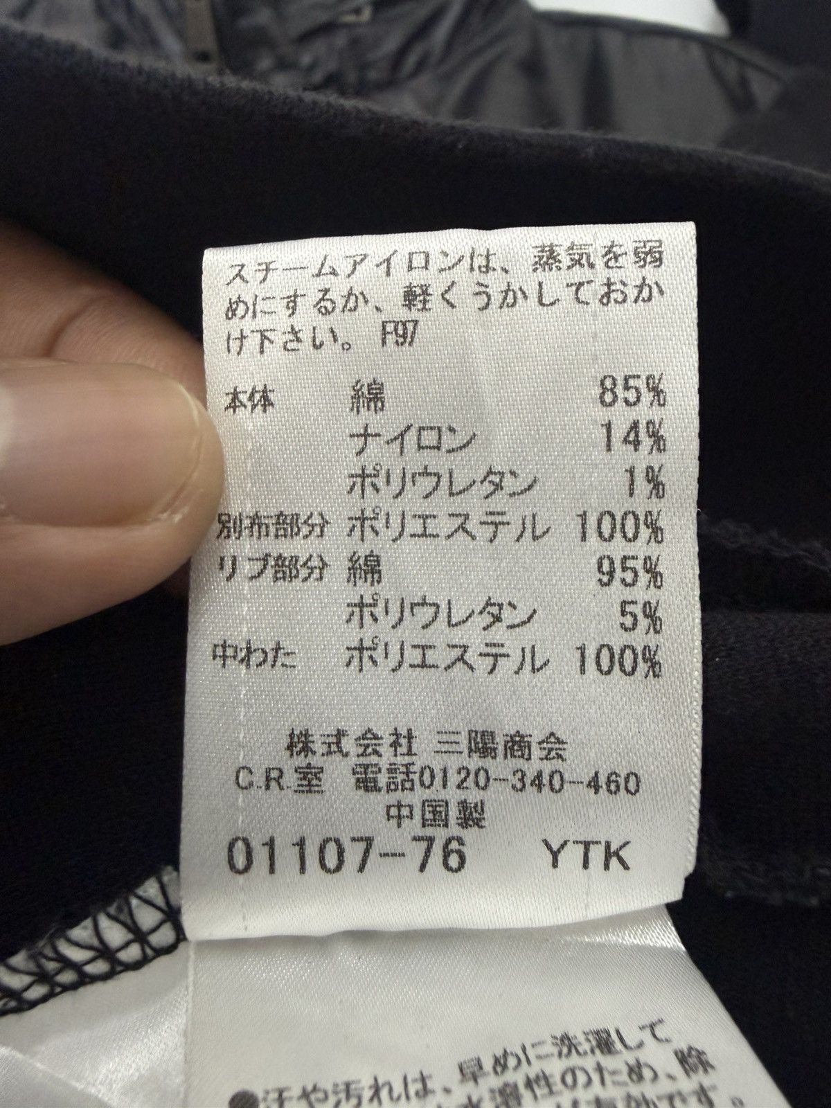 Burberry 🔥 BURBERRY Black Label Hidden Hoodie Sweat zipper Jacket - 2 Size XS / US 0-2 / IT 36-38 - 10 Thumbnail