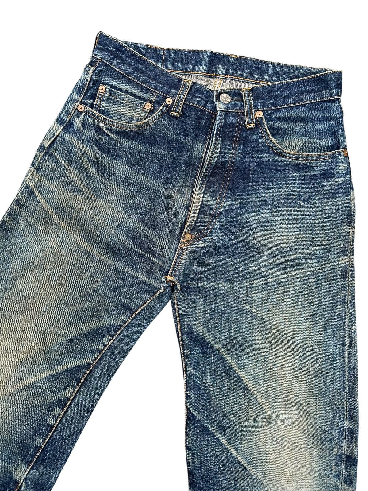 Kapital Vintage Standard Shop Selvedge Distressed Denim Jeans Size US 29 - 5 Thumbnail