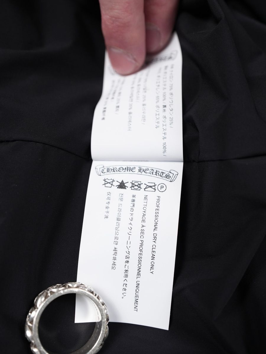 Chrome Hearts Chrome Hearts Nylon Zip Up Trench Coat Size US M / EU 48-50 / 2 - 15 Thumbnail