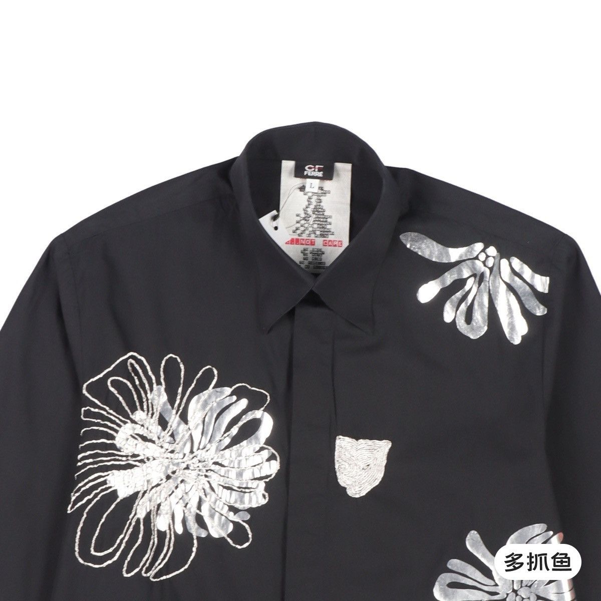 GF Ferre GF FERRE sequin embroidered shirt dior prada balenciaga Size US L / EU 52-54 / 3 - 2 Thumbnail