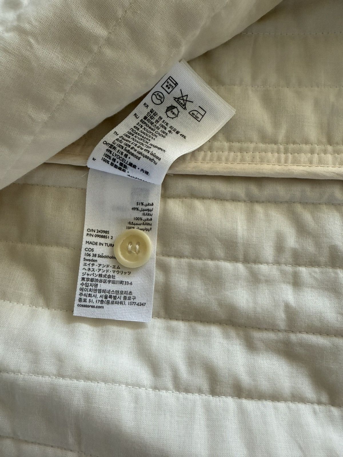 Cos Cos Cotton Cream Light Jacket Size S / US 4 / IT 40 - 6 Thumbnail