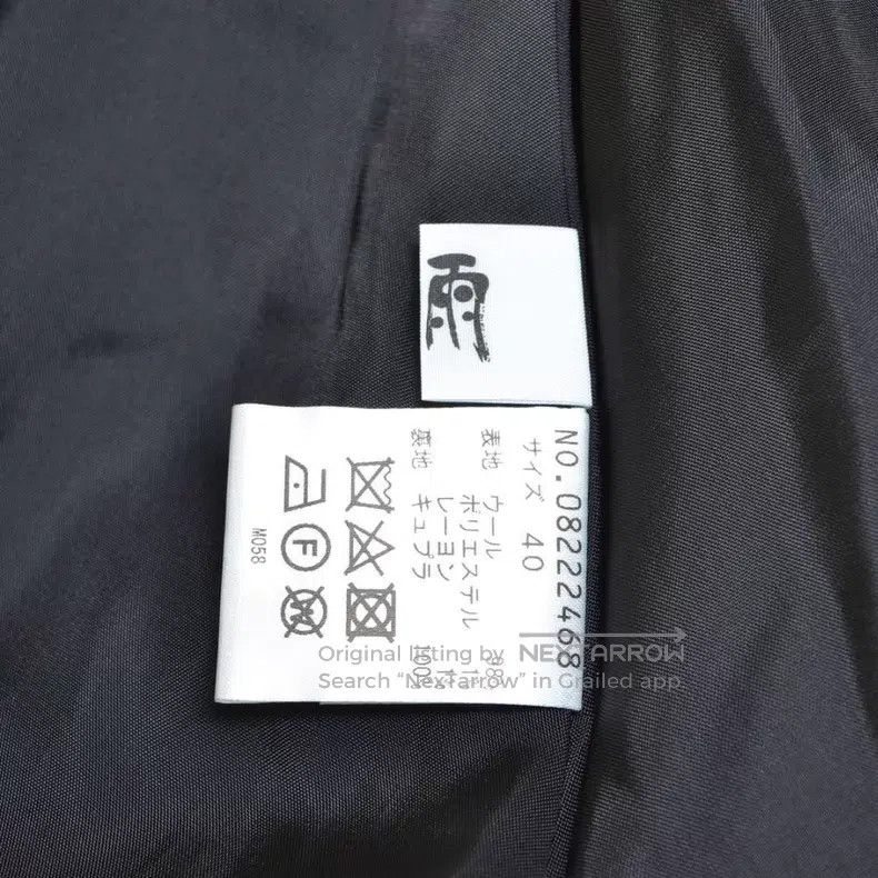 Issey Miyake Issey Miyake Black cardigan Size S / US 4 / IT 40 - 3 Thumbnail