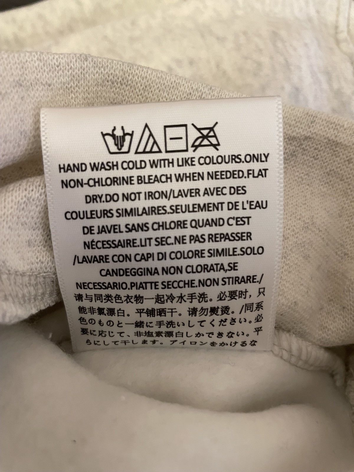 Essentials Fear of God Essentials Hoodie Light Oatmeal SS22 size L Size US L / EU 52-54 / 3 - 4 Thumbnail